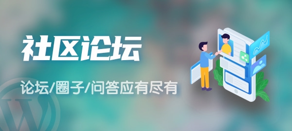 图片-晓韩网络