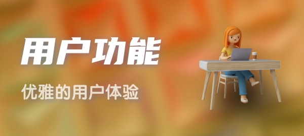 图片-晓韩网络