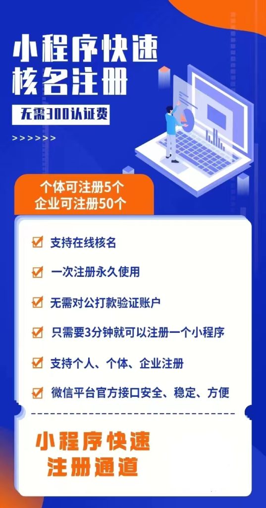 评论图片-晓韩网络