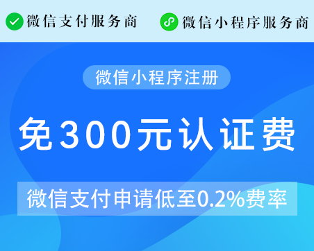 评论图片-晓韩网络