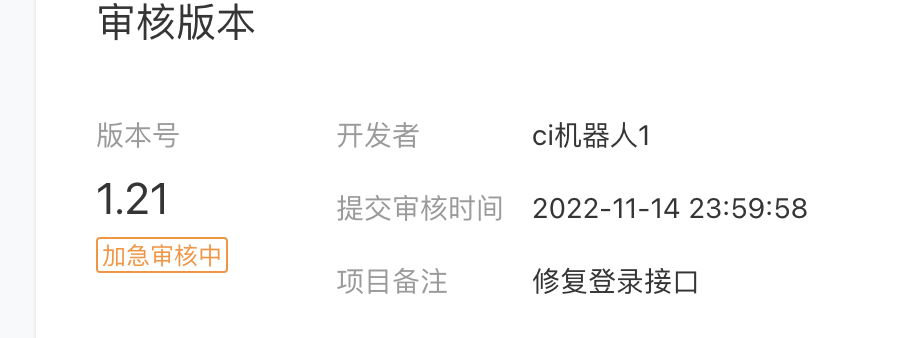 评论图片-晓韩网络