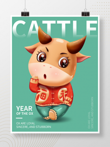 2021牛年新年圆润3D风牛元素海报-晓韩网络