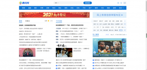 腾讯网-新闻平台-晓韩网络