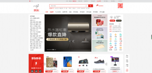 京东(JD.COM)-正品低价、品质保障、配送及时、轻松购物!-晓韩网络