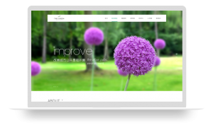 园林园艺设计网站模板-晓韩网络