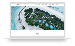 旅游度假网站模板-晓韩网络