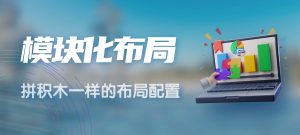 商标分类表 类似商品和服务区分表(基于尼斯分类第十一版)2024文本(2024年01月06日)-晓韩网络