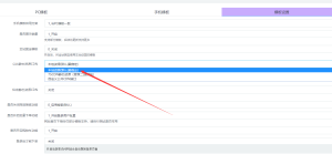 沉梦云商城某些功能突然用不了了怎么办-晓韩网络