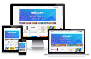 比HAN主题、简约优雅的设计风格、模块化组件、商城支付系统 社区论坛系统、深度SEO优化、专注阅读体验-晓韩网络